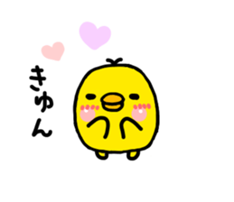 chick hiyotama sticker #6493965