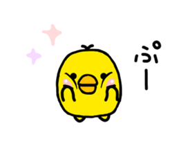 chick hiyotama sticker #6493966