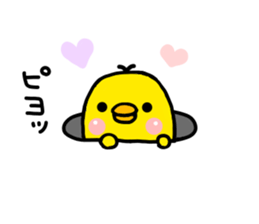 chick hiyotama sticker #6493978