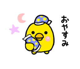 chick hiyotama sticker #6493980