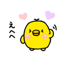 chick hiyotama sticker #6493981