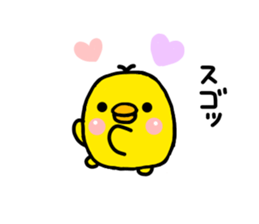 chick hiyotama sticker #6493990