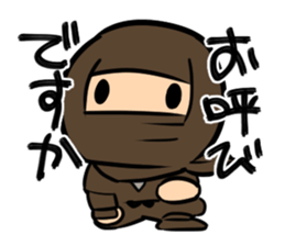 shinobin sticker #6494032