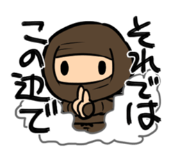 shinobin sticker #6494033