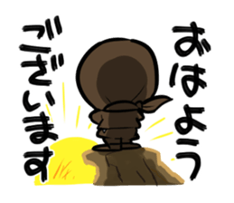shinobin sticker #6494034