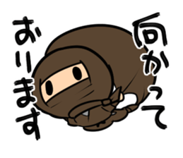 shinobin sticker #6494038