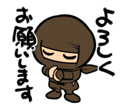 shinobin sticker #6494039