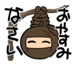 shinobin sticker #6494041
