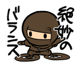 shinobin sticker #6494043