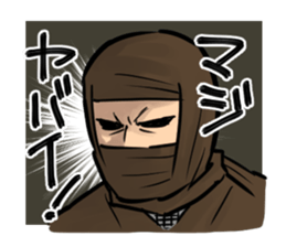 shinobin sticker #6494045