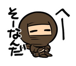 shinobin sticker #6494046