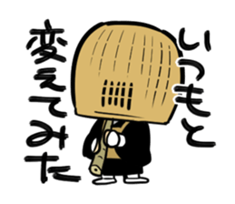 shinobin sticker #6494047