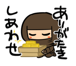 shinobin sticker #6494048