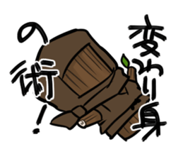 shinobin sticker #6494049