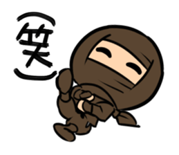 shinobin sticker #6494052