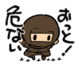 shinobin sticker #6494057