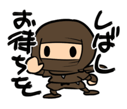 shinobin sticker #6494058