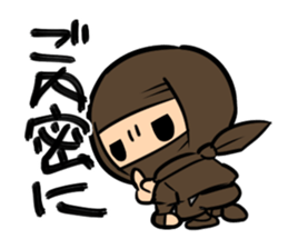shinobin sticker #6494059