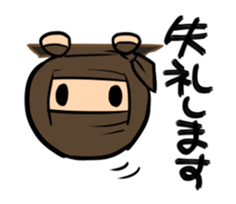 shinobin sticker #6494061