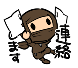 shinobin sticker #6494064