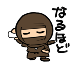shinobin sticker #6494065