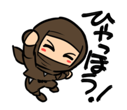 shinobin sticker #6494069
