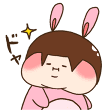 Rabbit "Ne-chan" sticker #6494112