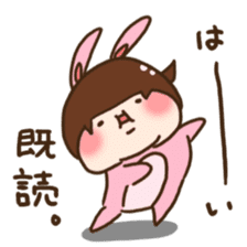 Rabbit "Ne-chan" sticker #6494118