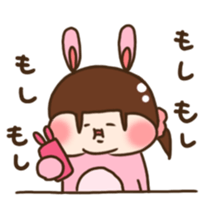 Rabbit "Ne-chan" sticker #6494127