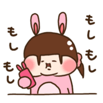 Rabbit "Ne-chan" sticker #6494127