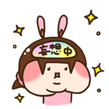 Rabbit "Ne-chan" sticker #6494128