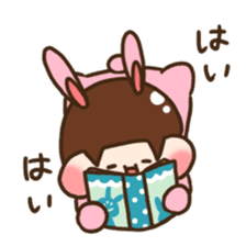Rabbit "Ne-chan" sticker #6494134
