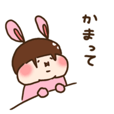 Rabbit "Ne-chan" sticker #6494135