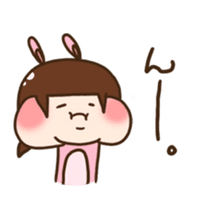 Rabbit "Ne-chan" sticker #6494138