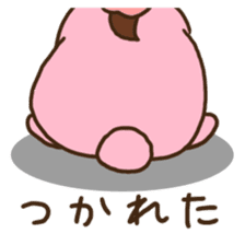 Rabbit "Ne-chan" sticker #6494139