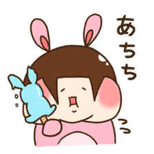 Rabbit "Ne-chan" sticker #6494140