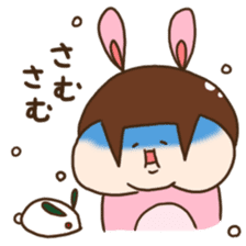 Rabbit "Ne-chan" sticker #6494141