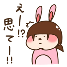 Rabbit "Ne-chan" sticker #6494150