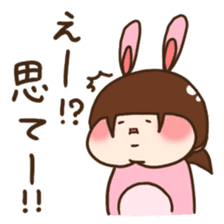 Rabbit "Ne-chan" sticker #6494150