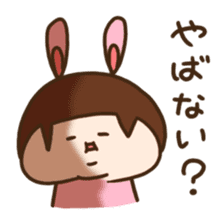 Rabbit "Ne-chan" sticker #6494151