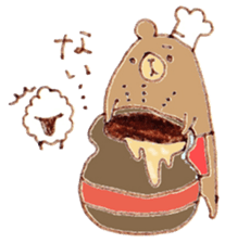 A Sheep. sticker #6494179