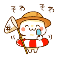 Summer Straw Hat sticker #6494232
