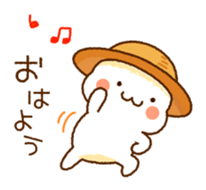 Summer Straw Hat sticker #6494236
