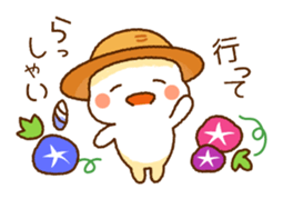 Summer Straw Hat sticker #6494237