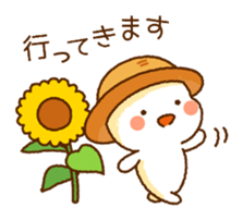 Summer Straw Hat sticker #6494238
