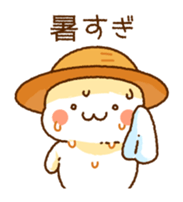 Summer Straw Hat sticker #6494240