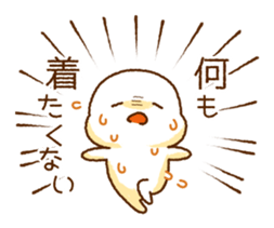 Summer Straw Hat sticker #6494241