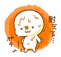 Summer Straw Hat sticker #6494242