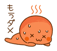 Summer Straw Hat sticker #6494243