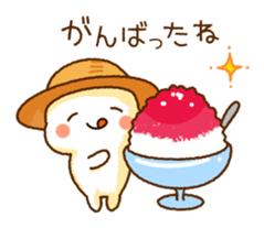 Summer Straw Hat sticker #6494244